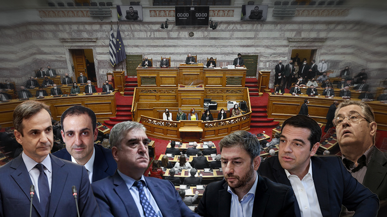 Αρχίζει και επίσημα η μάχη για τις υποκλοπές