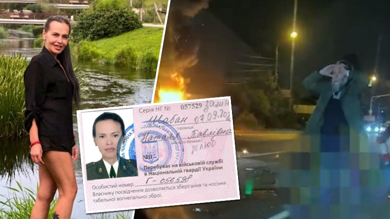 Μόσχα: «Αυτή δολοφόνησε τη Ντάρια Ντούγκινα»