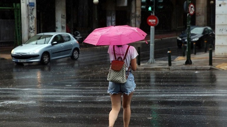 Ο καιρός σήμερα