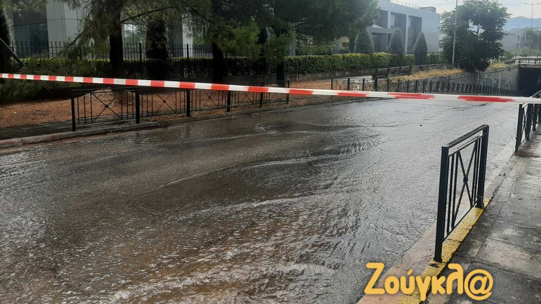 Κυκλοφοριακά προβλήματα στην Κηφισιά από την έντονη βροχόπτωση