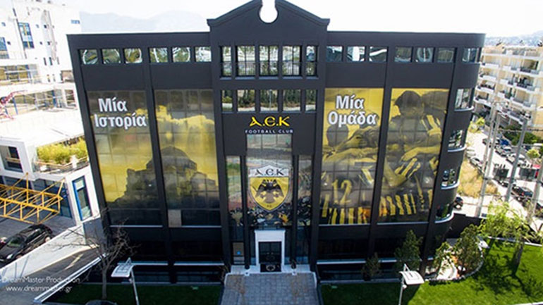 ΑΕΚ: «Προτεραιότητα με Βόλο οι κάτοχοι διαρκείας, όσοι δεν μπουν θα έχουν προβάδισμα για ΠΑΣ»