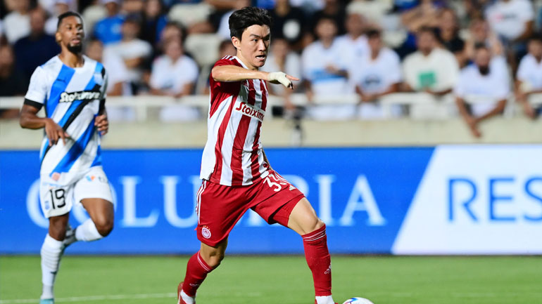 Ολυμπιακός: Διαθέσιμος ο Χουάνγκ για τη ρεβάνς με τον Απόλλωνα Λεμεσού