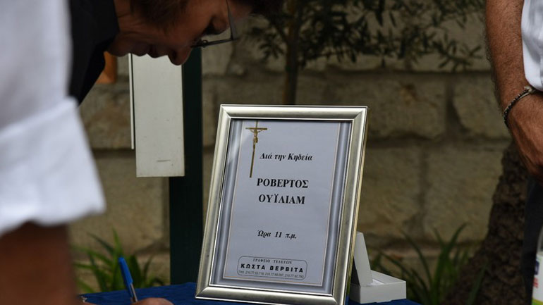 Το τελευταίο «αντίο» στον Ρόμπερτ Ουίλιαμς