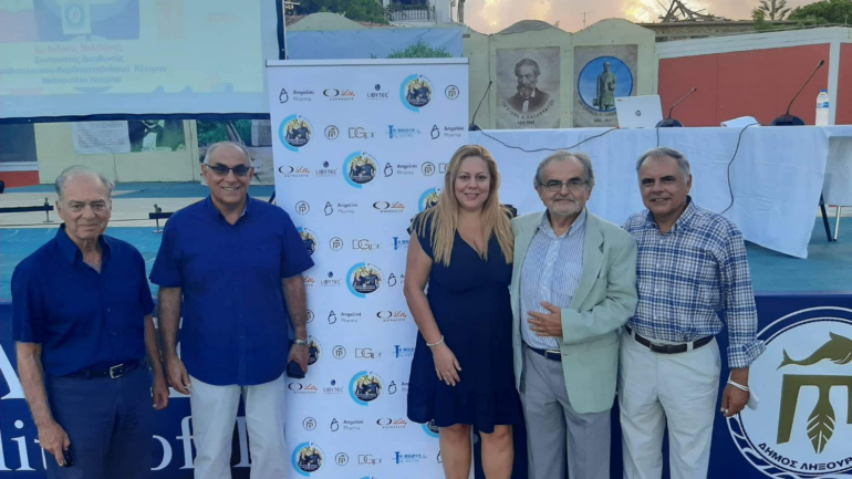 8ο FORUM ΤΟ ΑΥΡΙΟ ΤΗΣ ΥΓΕΙΑΣ – Ληξούρι: Η πόλη του Διαβήτη στα Ιόνια νησιά