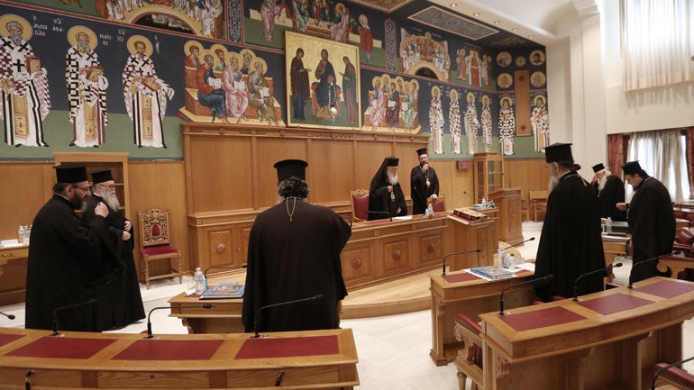 Ιερά Σύνοδος: Νεοπεντηκοστιανή οργάνωση με στόχο τον προσηλυτισμό έκανε τους εξορκισμούς