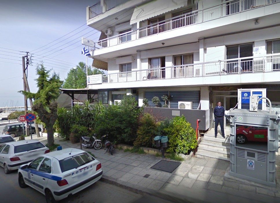 ΑΤ Καλαμαριάς