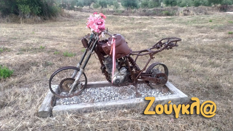 Ηλεία 2007 – Η πύρινη τραγωδία: Μα και η ίδια η ζωή χαμένη…