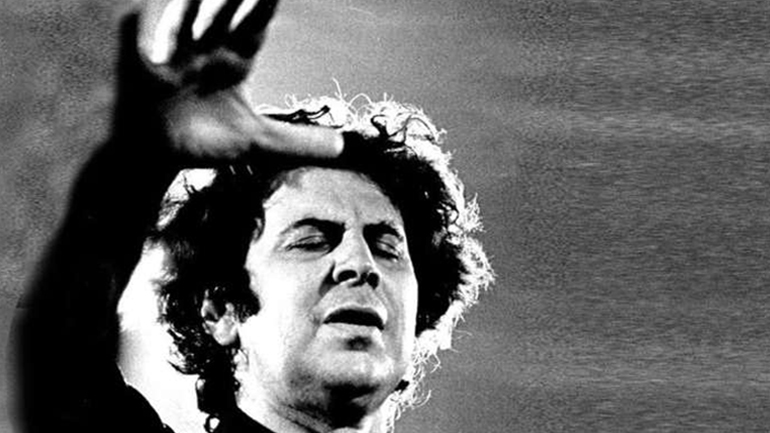 Α’ Διεθνές Φεστιβάλ: «Μίκης Θεοδωράκης  – Αρκαδίες  Ζάτουνα»