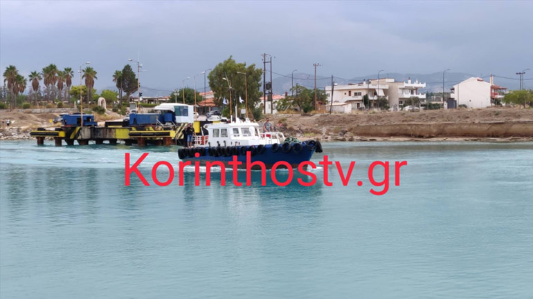 Κόρινθος: Γυναίκα έπεσε από τη γέφυρα του Ισθμού