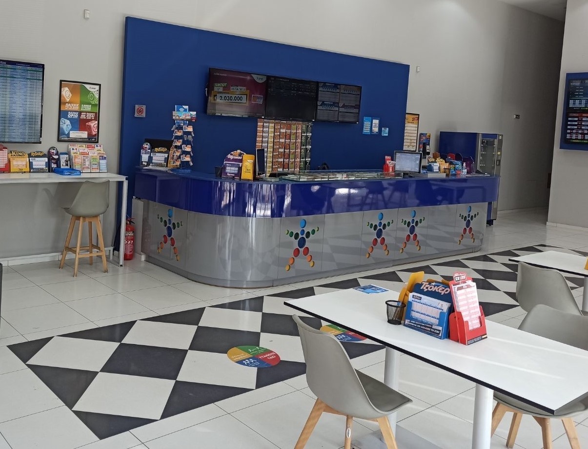 Το τυχερό κατάστημα στη Λάρισα