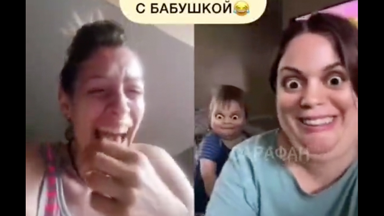 Βιντεοκλήση με το face shock filter