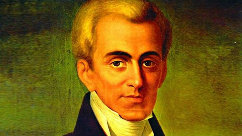 Ιωάννης Καποδίστριας: Στα βήματα ενός μεγάλου ηγέτη