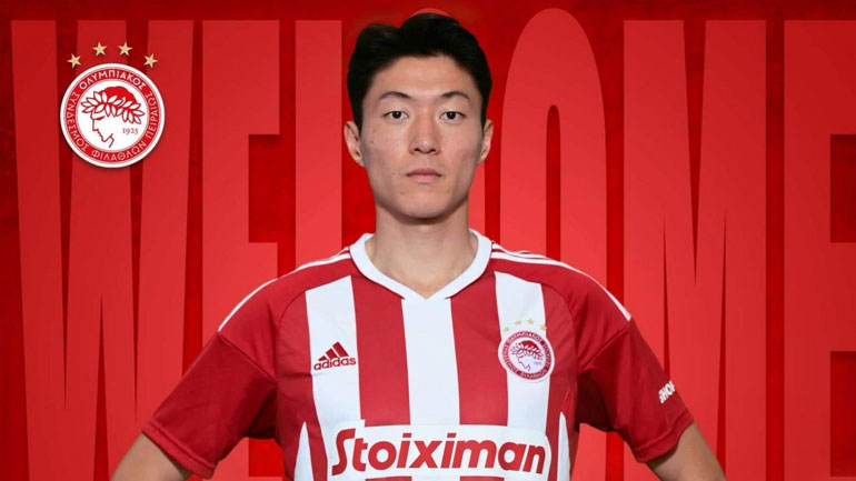 Στον Ολυμπιακό και επίσημα ο Ουί-Τζο Χουάνγκ