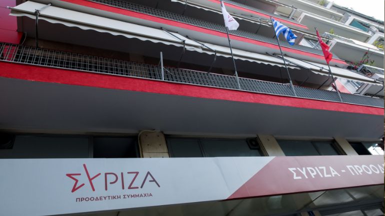 ΣΥΡΙΖΑ: Να διερευνηθούν τα ακριβή αίτια θανάτου της 19χρονης δοκίμου του Πολεμικού Ναυτικού