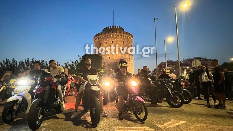 Εκατοντάδες μηχανόβιοι στο κέντρο της Θεσσαλονίκης