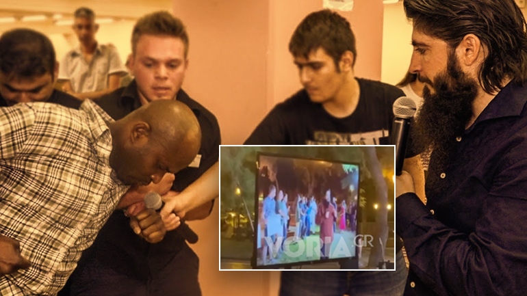 Συνελήφθη ο «εξορκιστής» της Θεσσαλονίκης