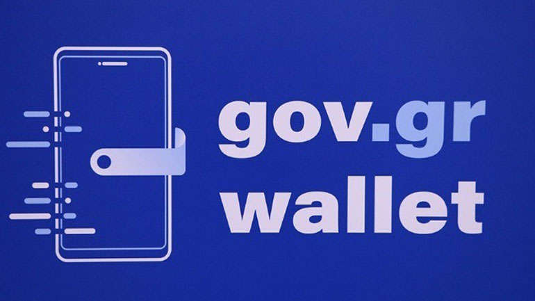 Σε έναν μήνα 710.041 πολίτες «κατέβασαν» την ταυτότητά τους στο κινητό και 563.072 το δίπλωμα οδήγησης