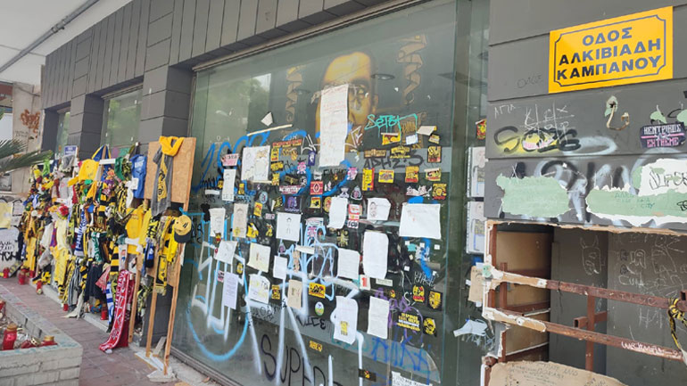 Θεσσαλονίκη: Εντός Σεπτεμβρίου το «πράσινο φως» για τη μετονομασία της οδού Γαζή σε Άλκη Καμπανού