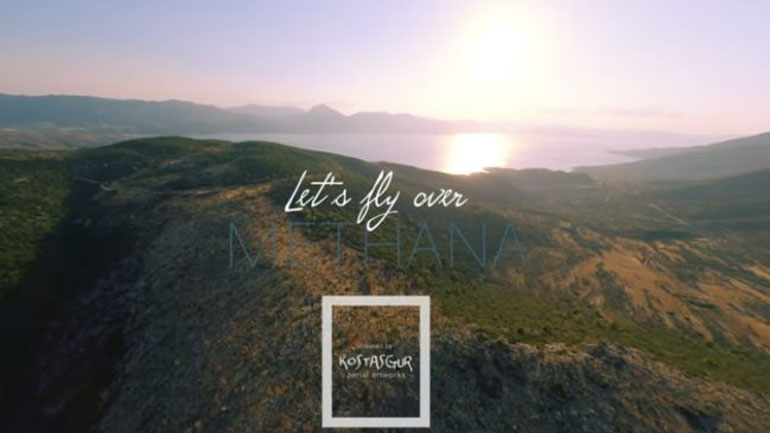 Καθηλωτική πτήση πάνω από τα Μέθανα με fpv drone