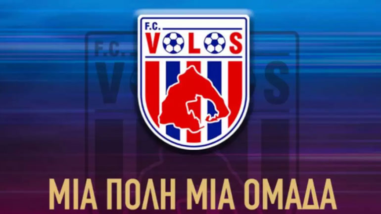 Βόλος: Ο Μπούσιας στο πλευρό του Μπράτσου