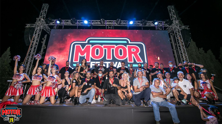 Από τις 7 έως τις 9 Οκτωβρίου στο ΟΑΚΑ το 20ο Motor Festival Gold Edition!