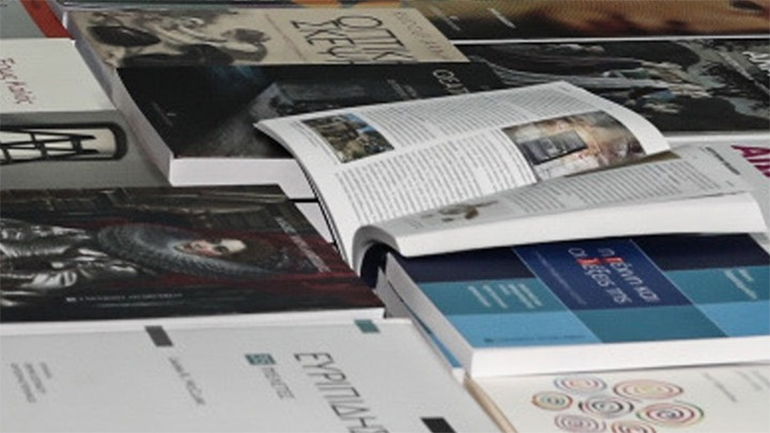 Το 50ο Φεστιβάλ Βιβλίου έρχεται στο Ζάππειο