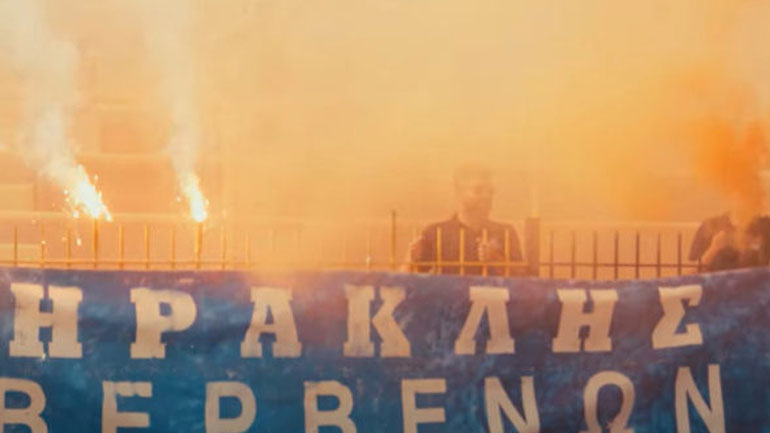 Ο Ηρακλής Βερβενών, ο ύμνος του και γιατί πρέπει να δείτε αυτό το βίντεο