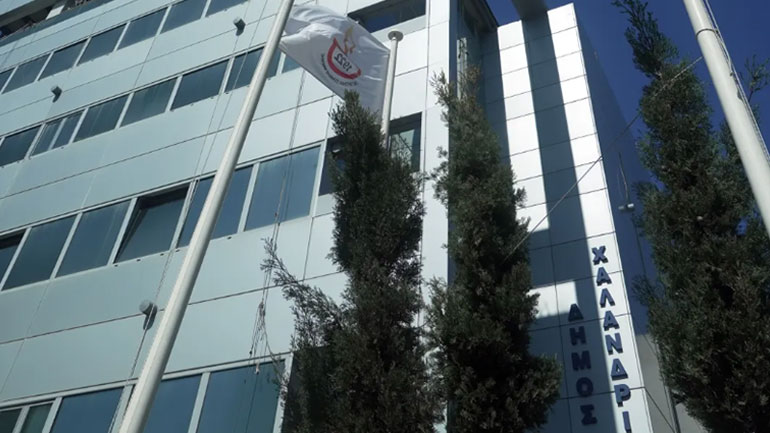 Δήμος Χαλανδρίου: Προκλητική προσπάθεια της Περιφέρειας να αποσείσει τις ευθύνες της στο θέμα του καταυλισμού των Ρομά στο Χαλάνδρι