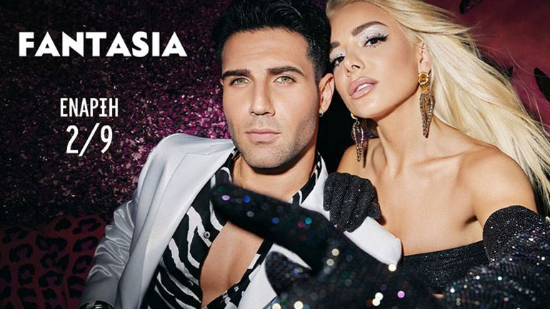 Ο Πέτρος Ιακωβίδης & η Josephine στο FANTASIA – Special Guest ο FY!