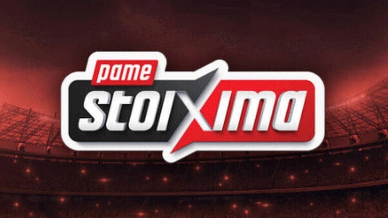 ΠΑΜΕ ΣΤΟΙΧΗΜΑ: Περισσότερα από 66 εκατομμύρια ευρώ σε κέρδη μοίρασε τον Αύγουστο