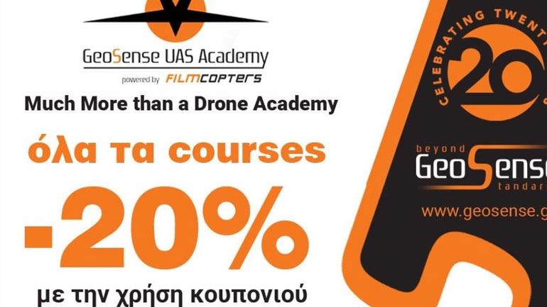 Η πέμπτη επετειακή προσφορά από την GeoSense UAS Academy