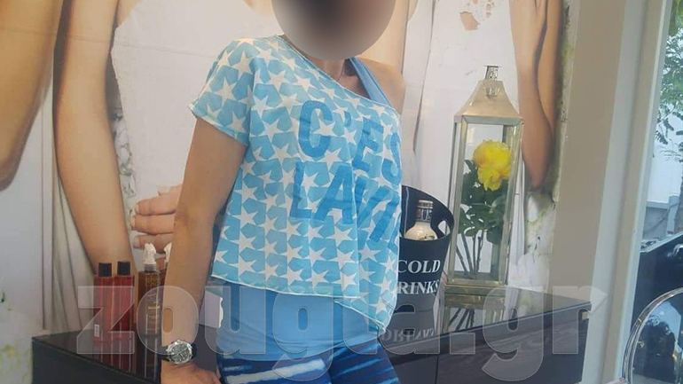 Η εντυπωσιακή αρχιφύλακας από την Αράχοβα, ο Σκαφτούρος και τα τσιγάρα από την Πάτρα