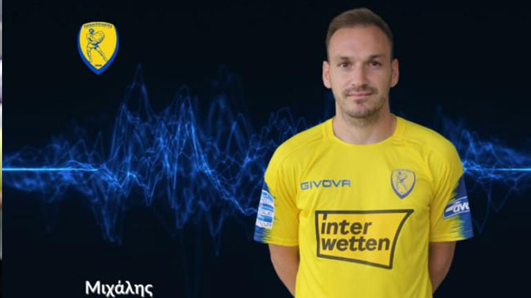 Επέστρεψε στον Παναιτωλικό ο Μπακάκης