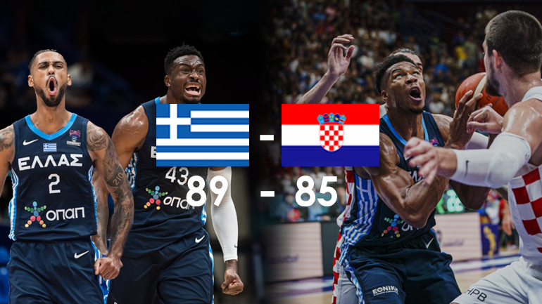 Πρεμιέρα με νίκη για την Ελλάδα στο Ευρωμπάσκετ