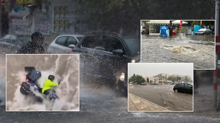 Σφοδρή καταιγίδα έπληξε τη Θεσσαλονίκη – Συγκλονιστικό βίντεο με ντελιβερά που τον παρέσυραν τα νερά