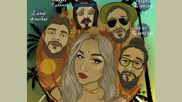 Η Χρυσηίδα Γκαγκούτη με full band ζωντανά στην Πάτρα!