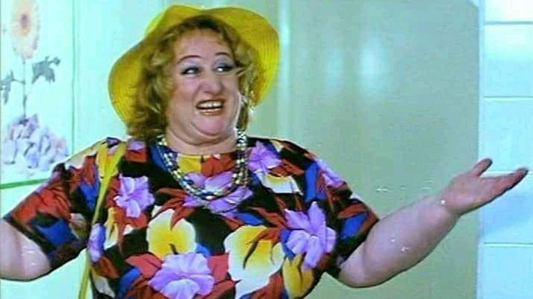 Πέθανε η ηθοποιός Φρύνη Αρβανίτη