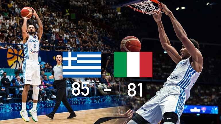 Προχωρά ακάθεκτη η Εθνική μας στο Eurobasket 2022