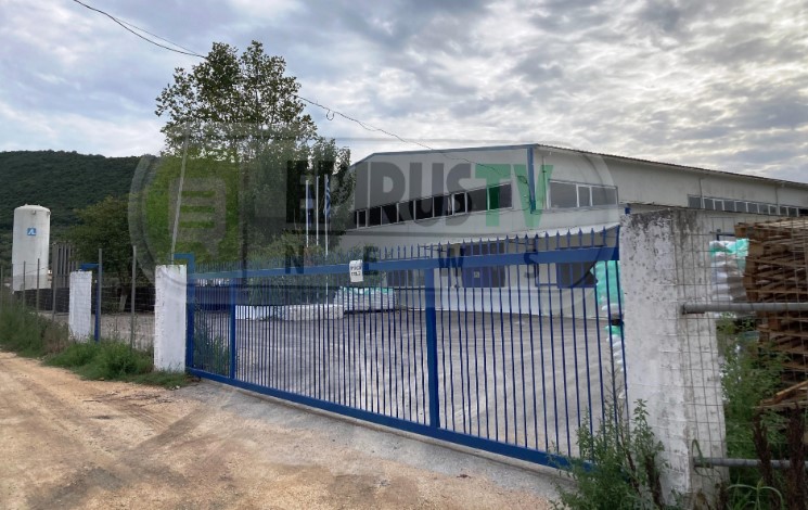 Η επειχείρηση όπου συνέβη η τραγωδία