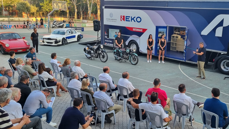 Στο ΟΑΚΑ από σήμερα στο Rally Village στο ΟΑΚΑ το EKO Acropolis Rally Road Safety Truck