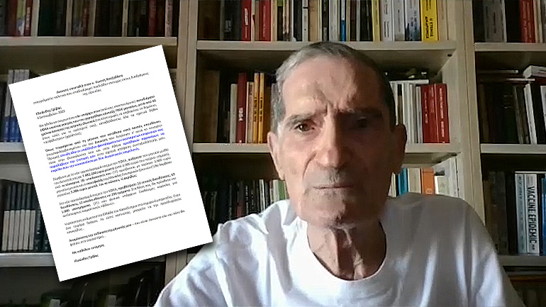 Ανοιχτή επιστολή του Κλεάνθη Γρίβα στον Κωστή Χατζηδάκη