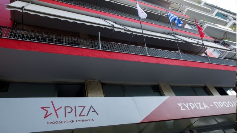 ΣΥΡΙΖΑ-ΠΣ: Η Λίνα Μενδώνη συμπεριφέρεται ως να είναι εκπρόσωπος οίκου δημοπρασιών