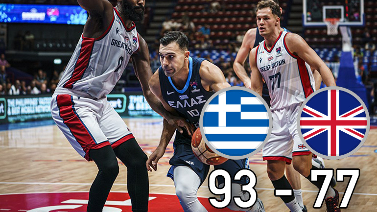 Τρίτη νίκη για την Εθνική στο Ευρωμπάσκετ