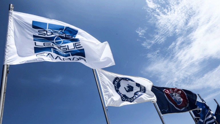 Super League: Αλλαγή στην ώρα έναρξης δύο αγώνων