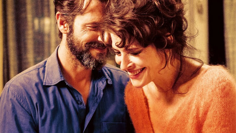 Νεαροί Εραστές: Μια δραματική ταινία για την ολοκληρωτική απόλαυση της ζωής,  με την υπέροχη Φανί Αρντάν