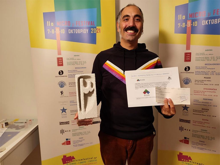 Μιχάλης Μαθιουδάκης, νικητής του Micro μ Festival 