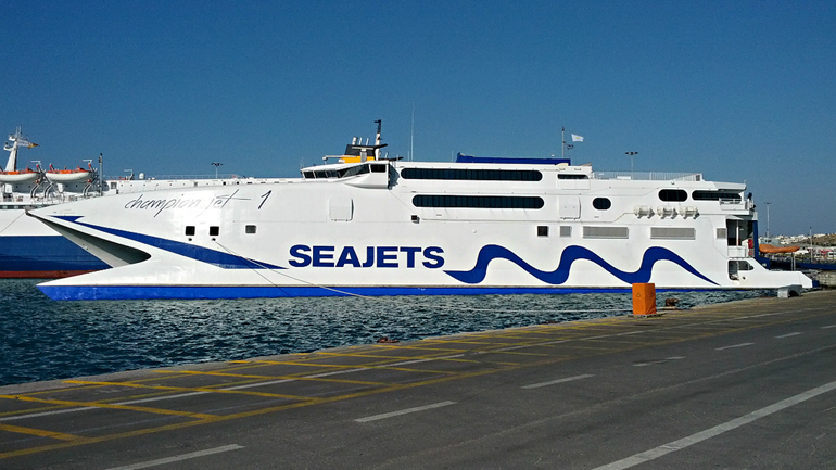 Νεκρός 44χρονος σε πλοίο στο δρομολόγιο Θεσσαλονίκη-Σκόπελος