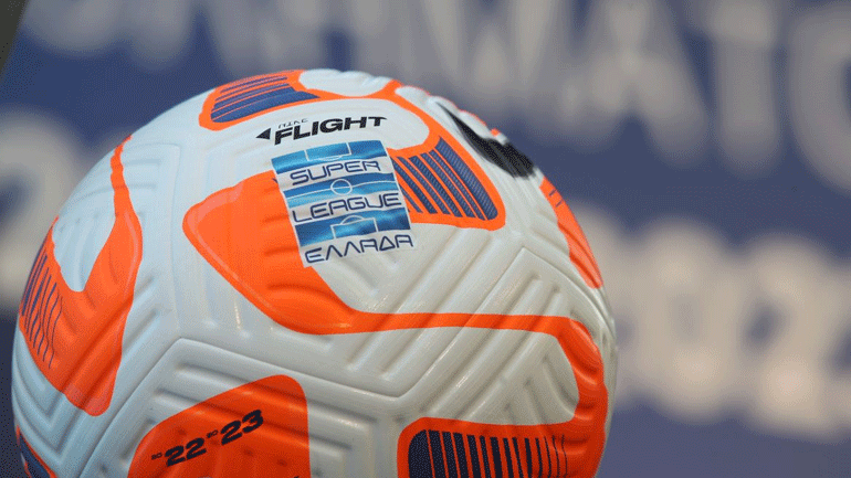 Super League: Έξι ΠΑΕ σε απολογία