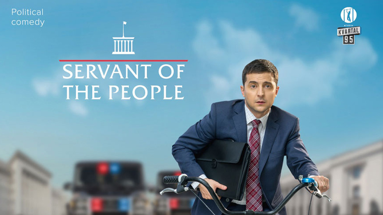 Zelensky: Μια διεφθαρμένη μαριονέτα των ολιγαρχών