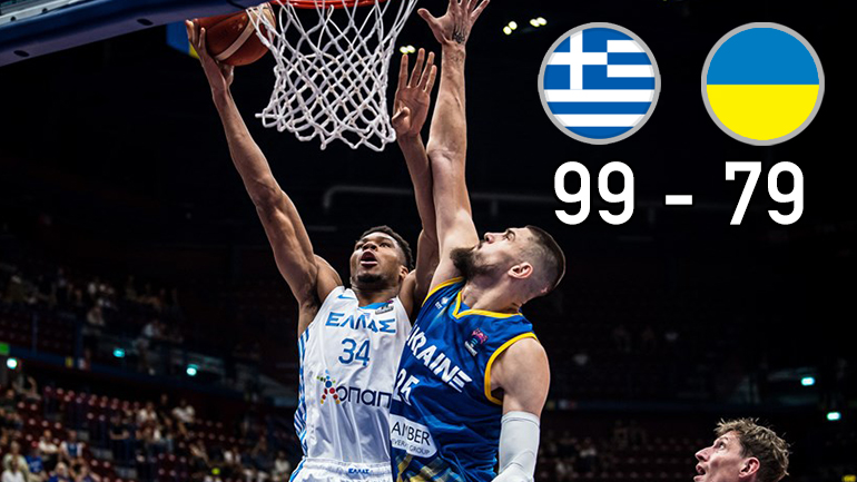 Πρώτη στο Μιλάνο με ιστορικό ρεκόρ του Γιάννη η Εθνική